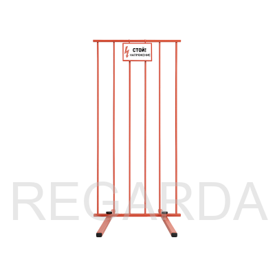 ЩОП-1700 вертикальный  щит ограждения диэлектрический стеклопластиковый 1700х800х600 из 6 прутьев