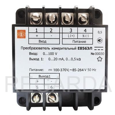 Преобразователь измерительный Е856ЭЛ-0...75мВ-24ВН-В-Х-Х-ОМ2 