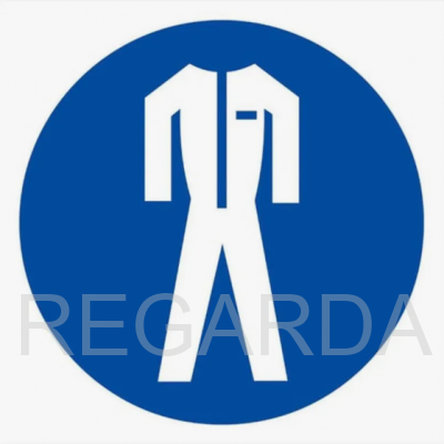 Знак М07 "Работать в защитной одежде" (100х100 мм; Пленка)