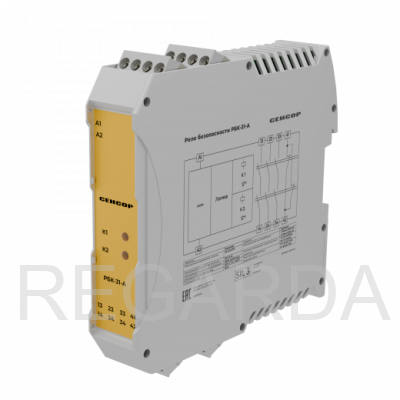 Реле функциональной безопасности РБК-31-А