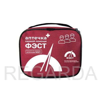 Аптечка для учебных, общеобразовательных учреждений (футляр сумка)