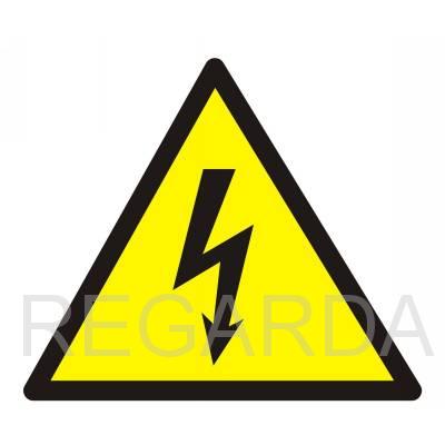 Знак W08 «Внимание Опасность поражения электрическим током» (пленка, сторона 150 мм)