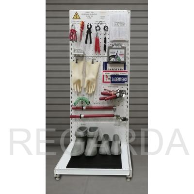 Стенд для хранения СИЗ СП-165: напольный металлический - высота 1650 мм