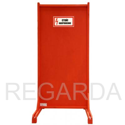 Щит диэлектрический ЩОП 1700х850х600мм ограждающий вертикальный деревянный 