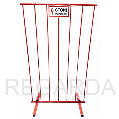 ЩОП-1500 вертикальный щит диэлектрический стеклопластиковый 1500х1200х600 из 10 прутьев