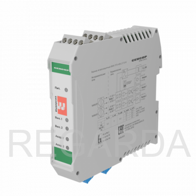 БИА-П75-45К-2173-Н Барьер искрозащиты