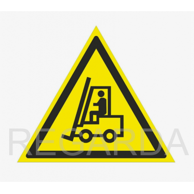 Знак W07 «Внимание! Автопогрузчик» (пленка, сторона 200 мм)