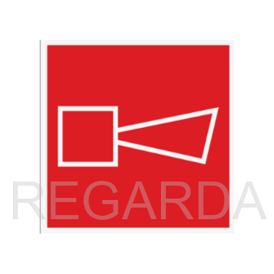 Знак F11 «Звуковой оповещатель пожарной тревоги» (фотолюминесцентная пленка, 150х150)