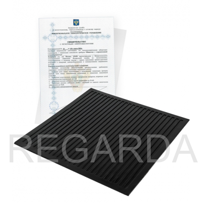 Испытание ковров диэлектрических с протоколом 