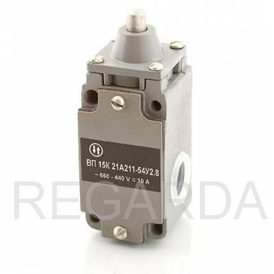 Выключатель путевой: ВП15К21А(Б)211-54У2.8  (толкатель, прямого действия)