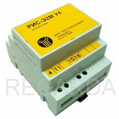 Двустабильное реле РИС-Э2М