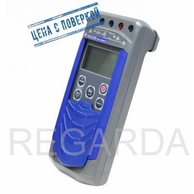 Мегаомметр: ПСИ-2530