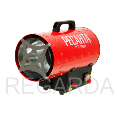 Газовая тепловая пушка: РЕСАНТА ТГП-15000