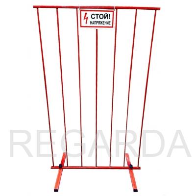 Щит диэлектрический стеклопластиковый: ЩОП 1500СПВ-В1 1500х1200х600мм 10 прутов (вертикальный)