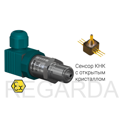 ПД100И модели 8х1-Exi датчик низкого давления для неагрессивных газов в исполнении EXI