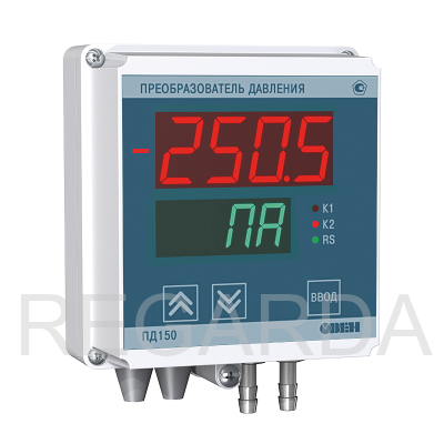 ПД150 электронный тягонапоромер, тягомер, перепадомер для котельных установок и систем вентиляции